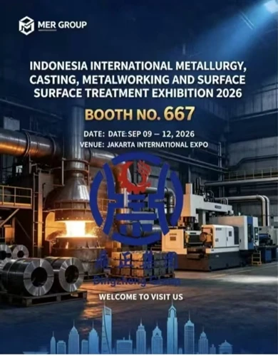 Didatangan MER GROUP｜2026 Pameran Metalurgi Indonésia